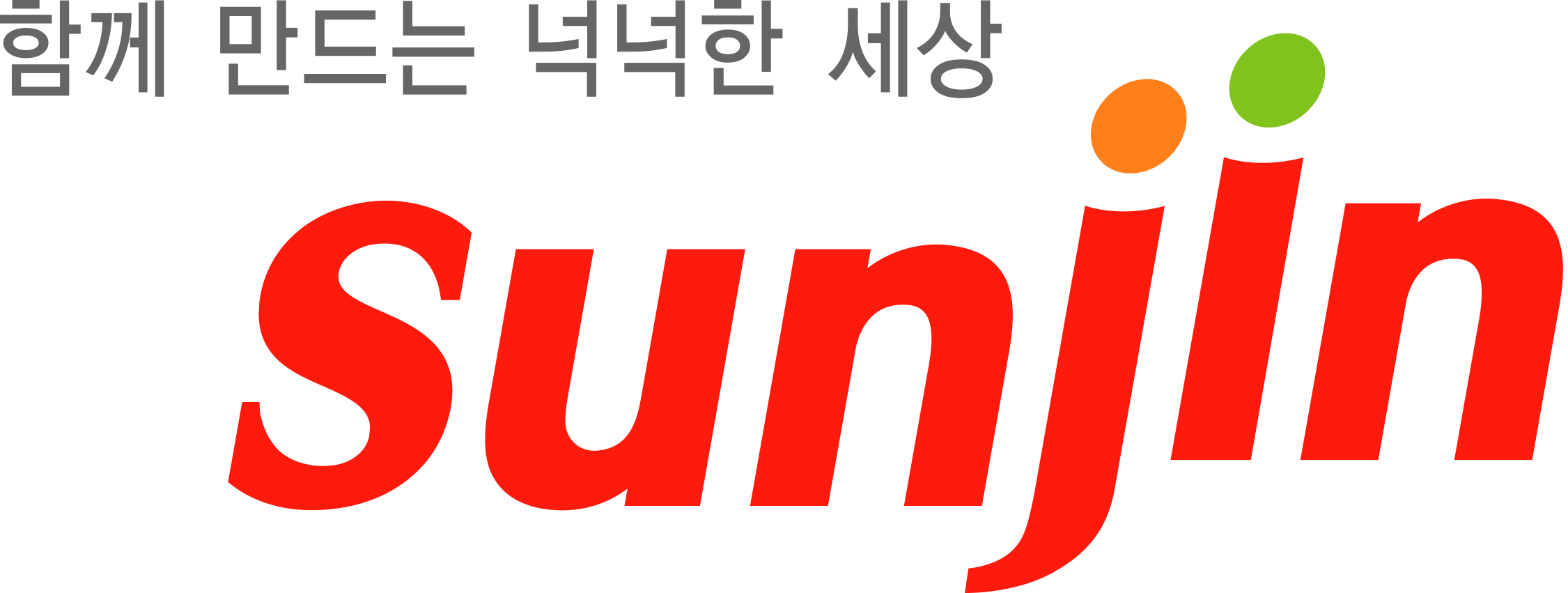 선진, ‘2025 노사문화 우수기업’ 선정