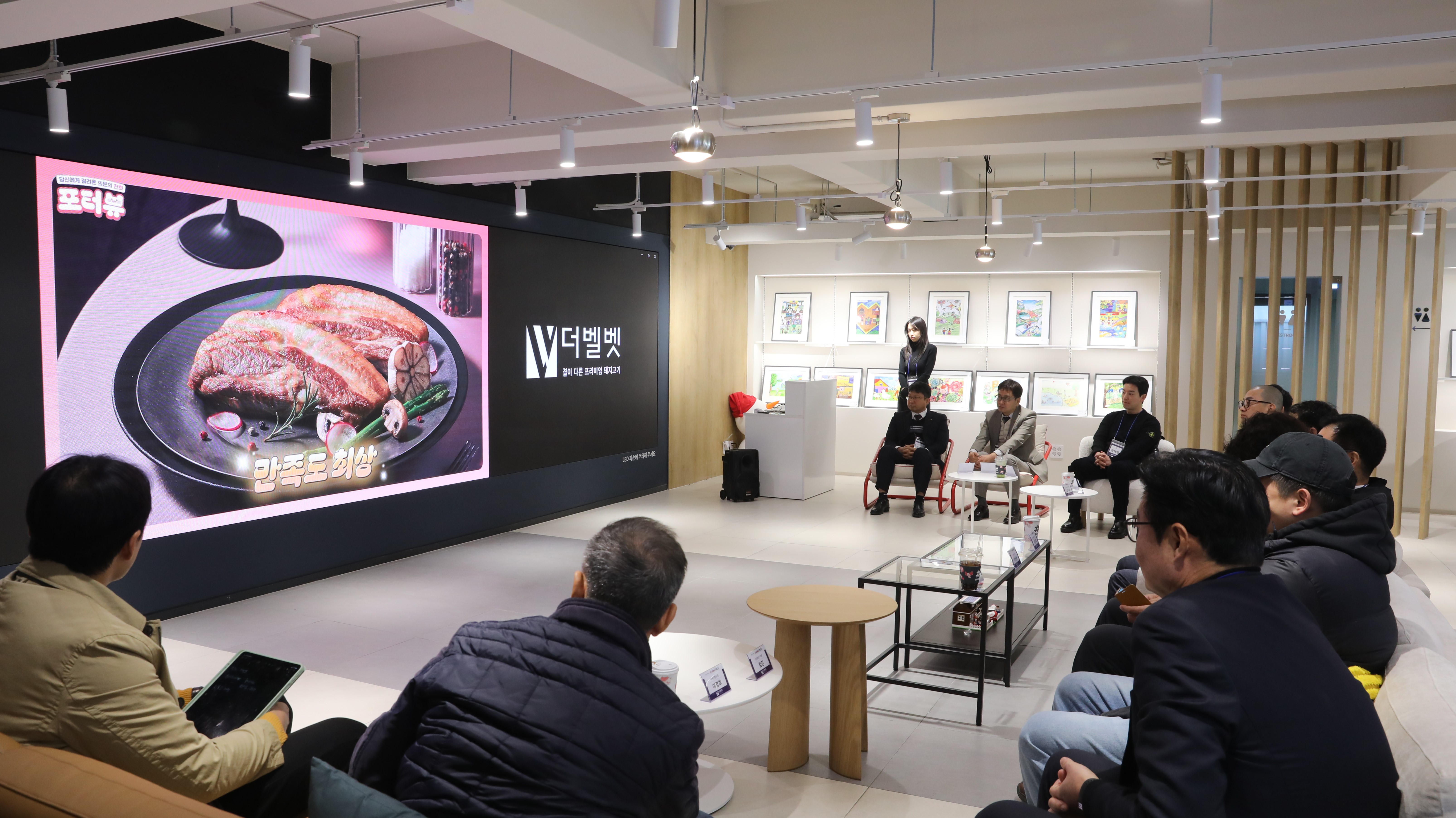 선진, 프리미엄 숙성육 ‘더벨벳’ 공식 론칭