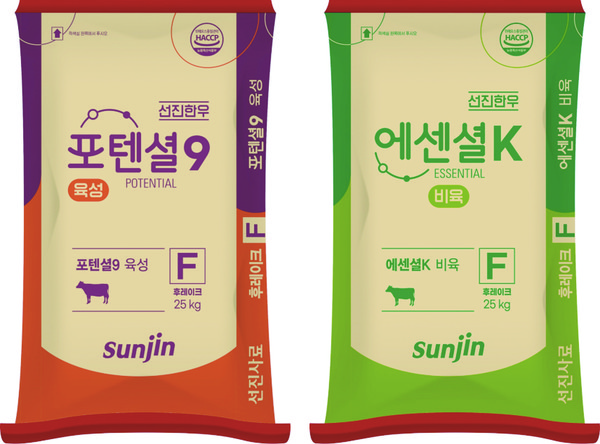 한우 고단가 시대, 정밀 영양 설계가 수익을 좌우한다