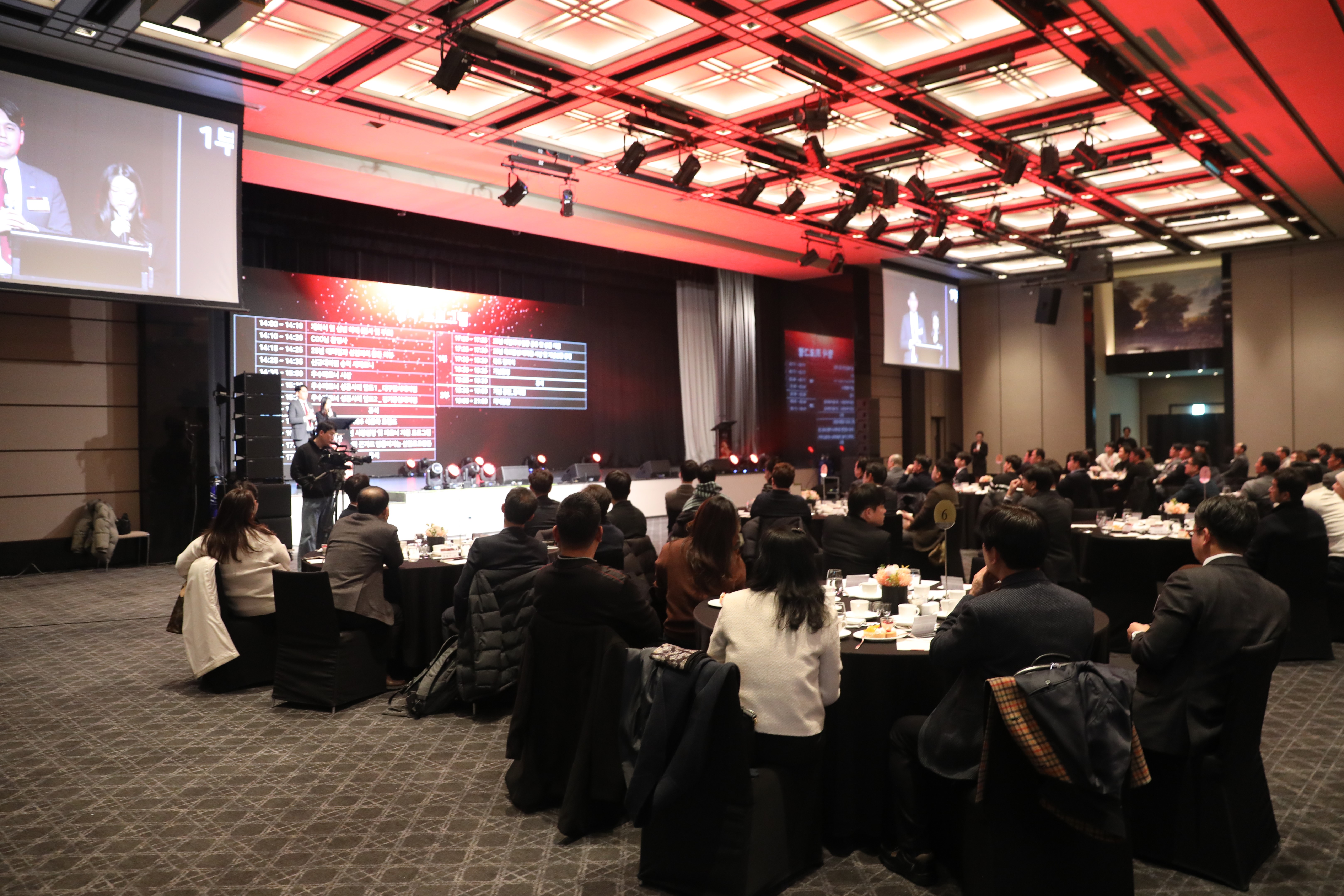 선진, 식육유통BU 2026 파트너스 컨퍼런스 개최